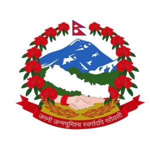 Haripur Municipality